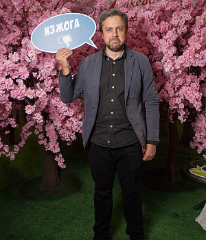 Фотоотчет XXIV 24 Объединенная Российская гастроэнтерологическая неделя Гастронеделя РГА  8-9 октября